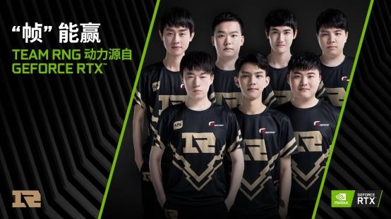 依然是东部 依然是东部