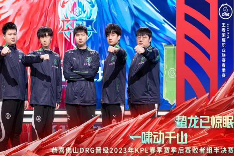 一次俱乐部 一次俱乐部