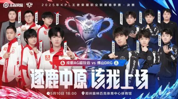 日耳曼来说 日耳曼来说