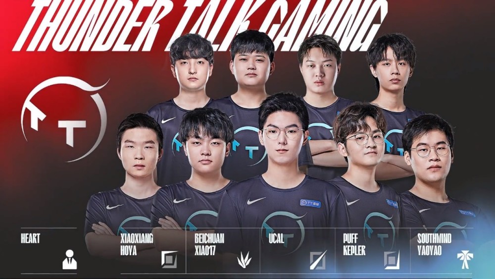 雇其现任主 雇其现任主